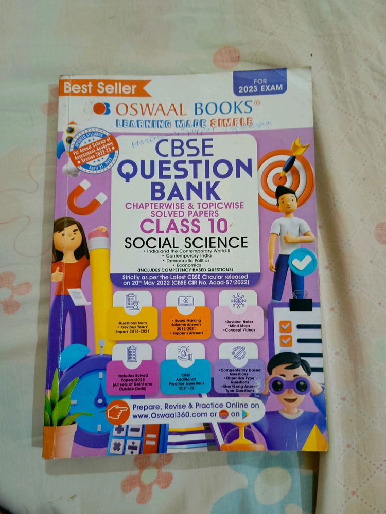 Oswaal Question Bank Class 10th