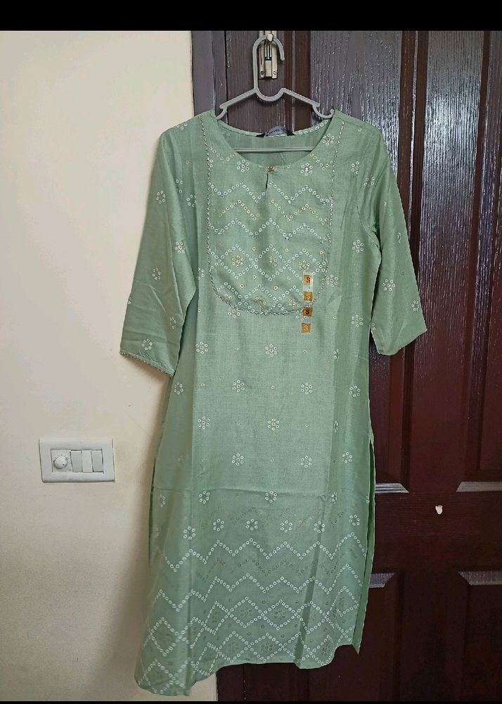 Kurta