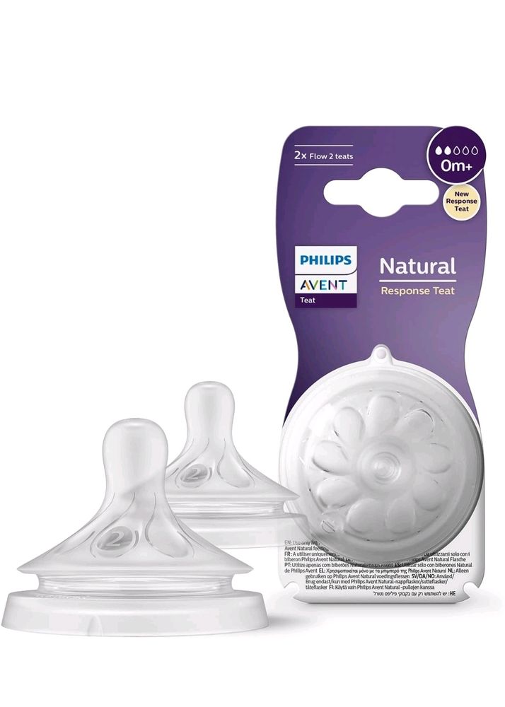 Philips Avent Natural Response Bottle Teat Flow 2