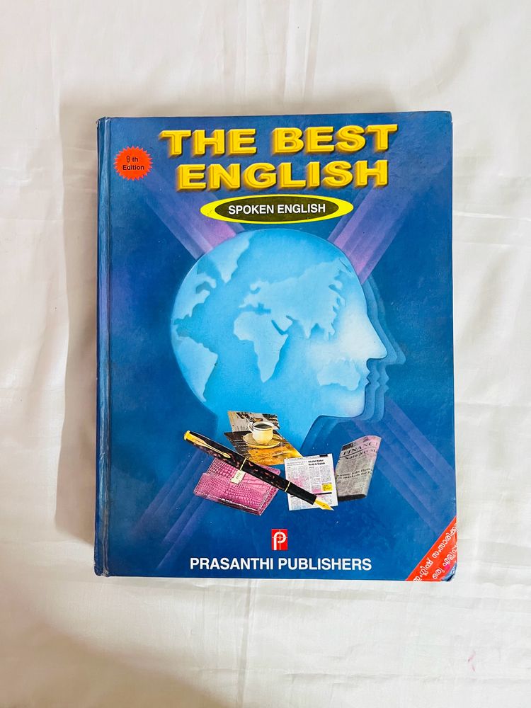 The Best English