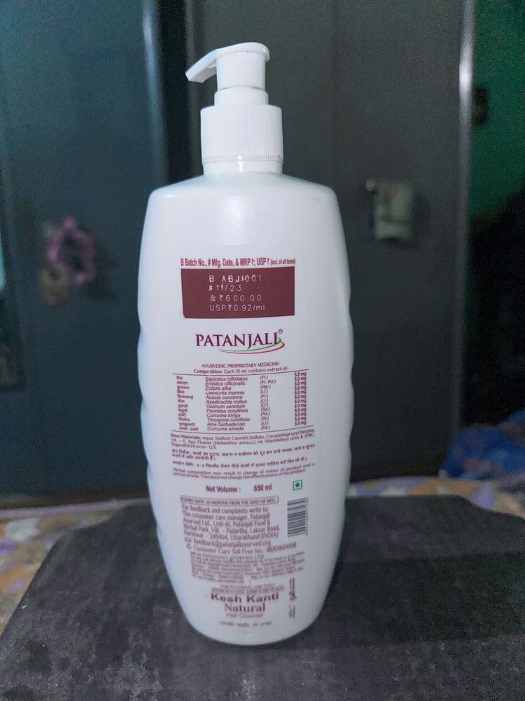 Patanjali Kesh Kanti Natural Hair Cleaner