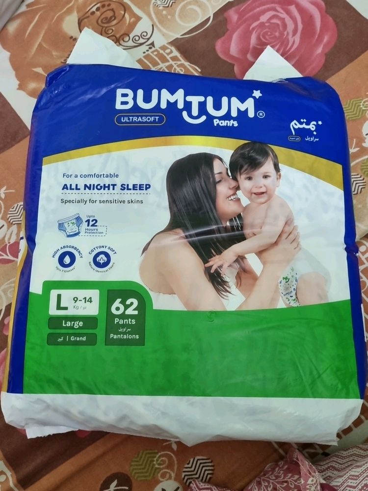 BumTum Ultrasoft Pants Diapers