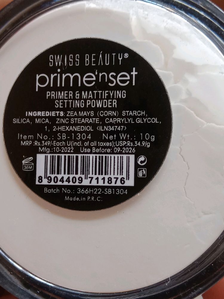 Swiss Beauty Setting Powder