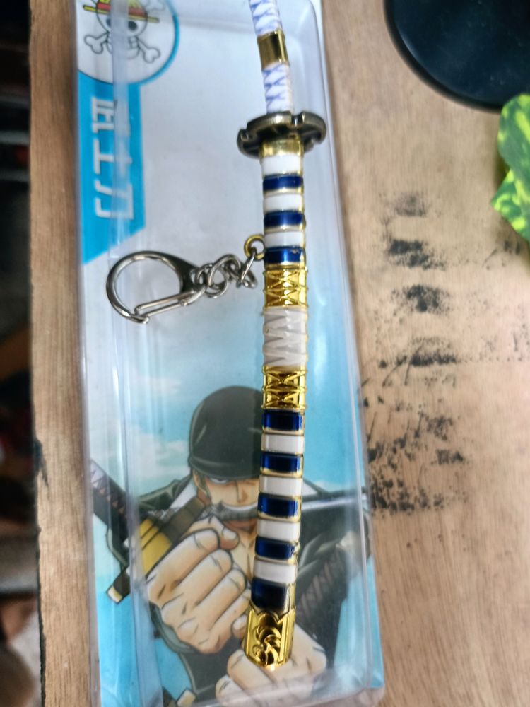 Katana Keychain