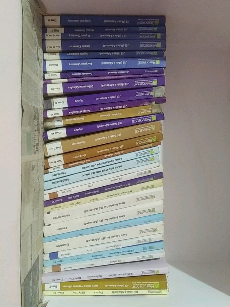 Jee Mains , Advance Book Set .