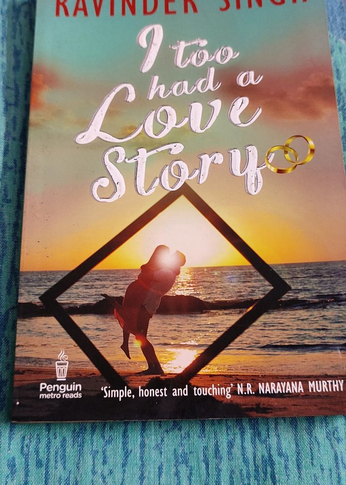 Book - I Too Had A Love Story