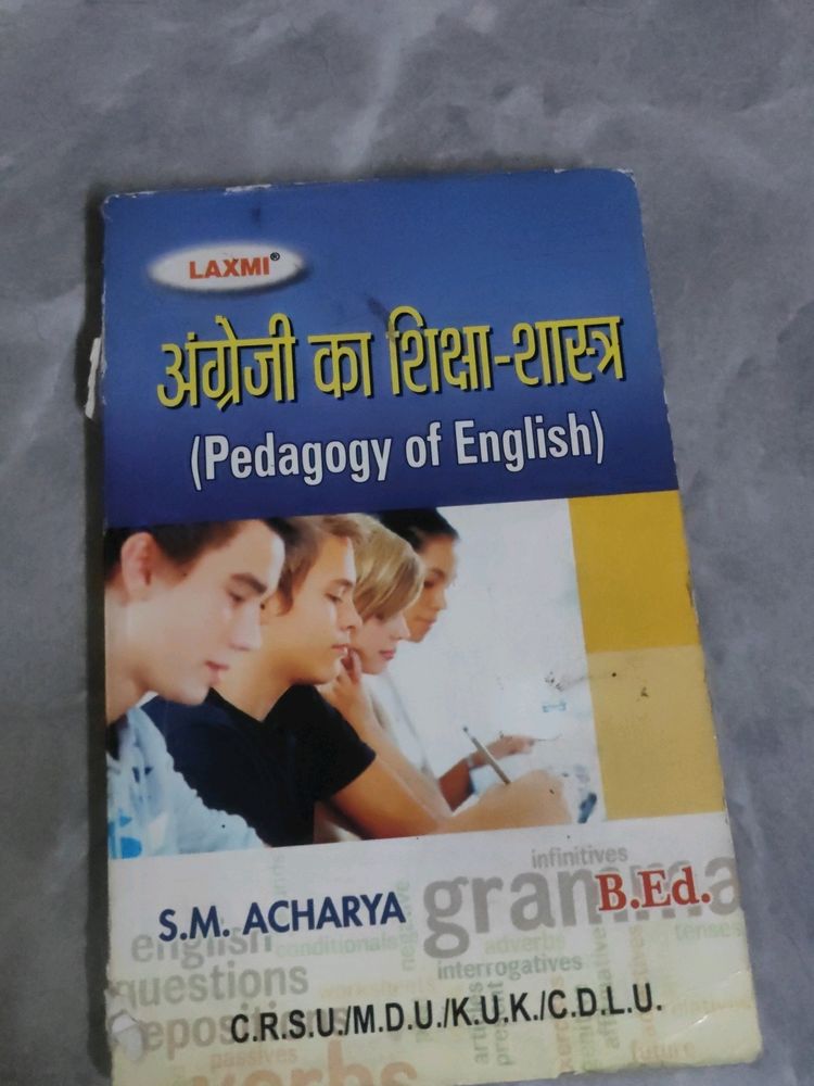 Pedagogy Of English,B.ed Book