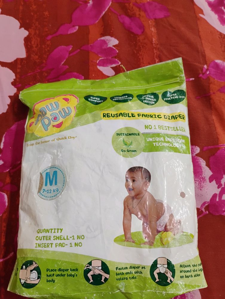 PAW REUSABLE FABRIC DIAPER M Size