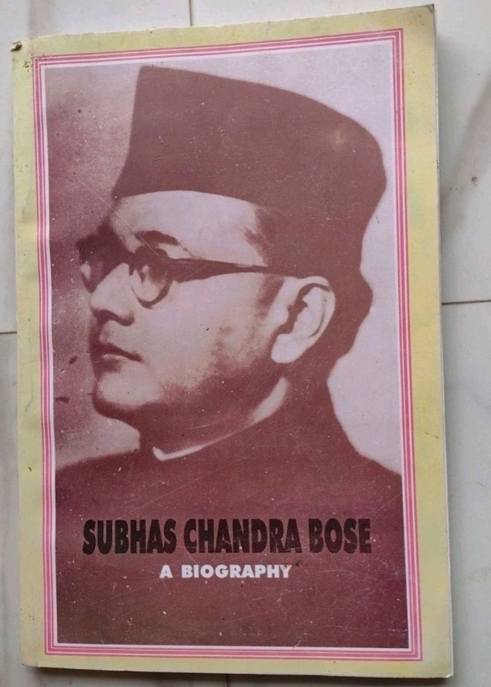 Subas Chandra Bose Biography