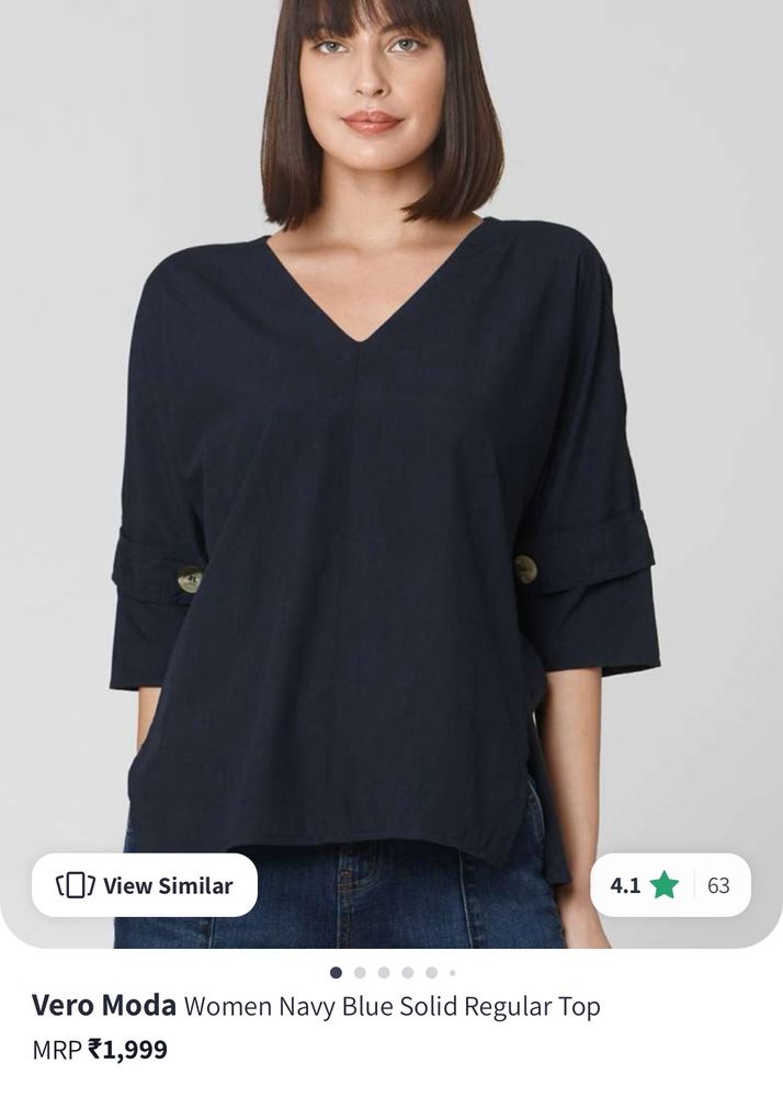 FLASH SALE Vero Moda Women’s Top