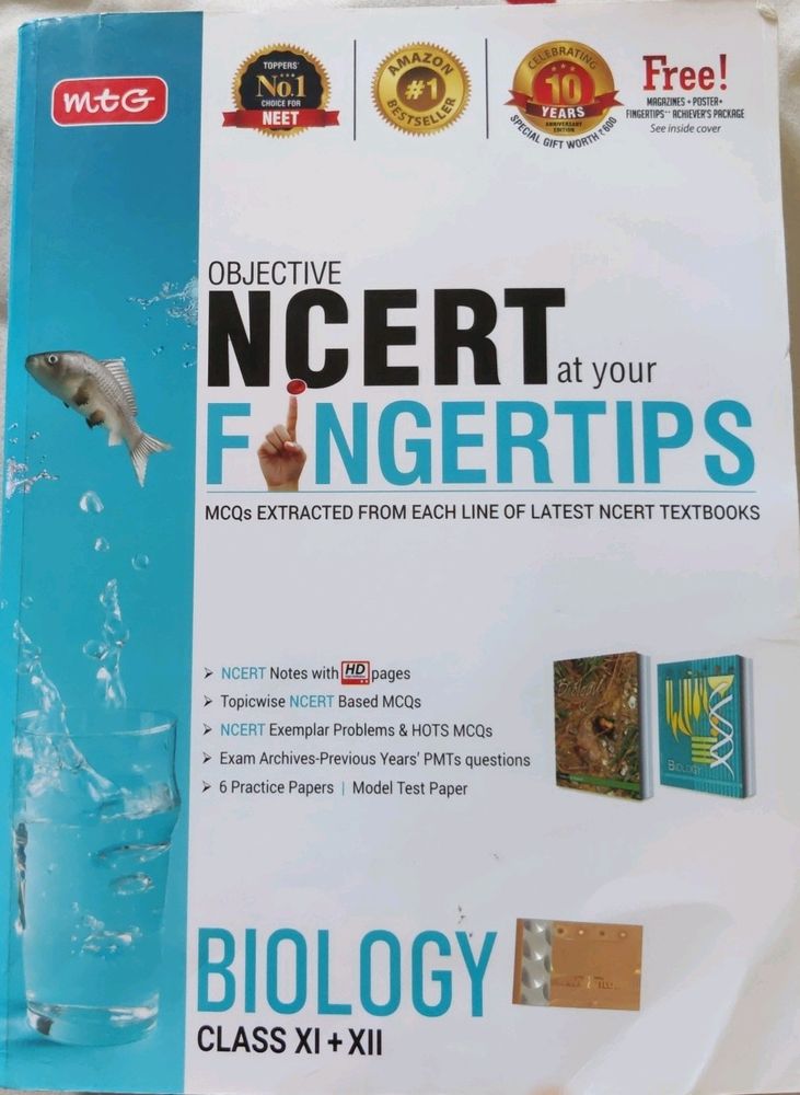 NCERT FINGERTIPS BIOLOGY