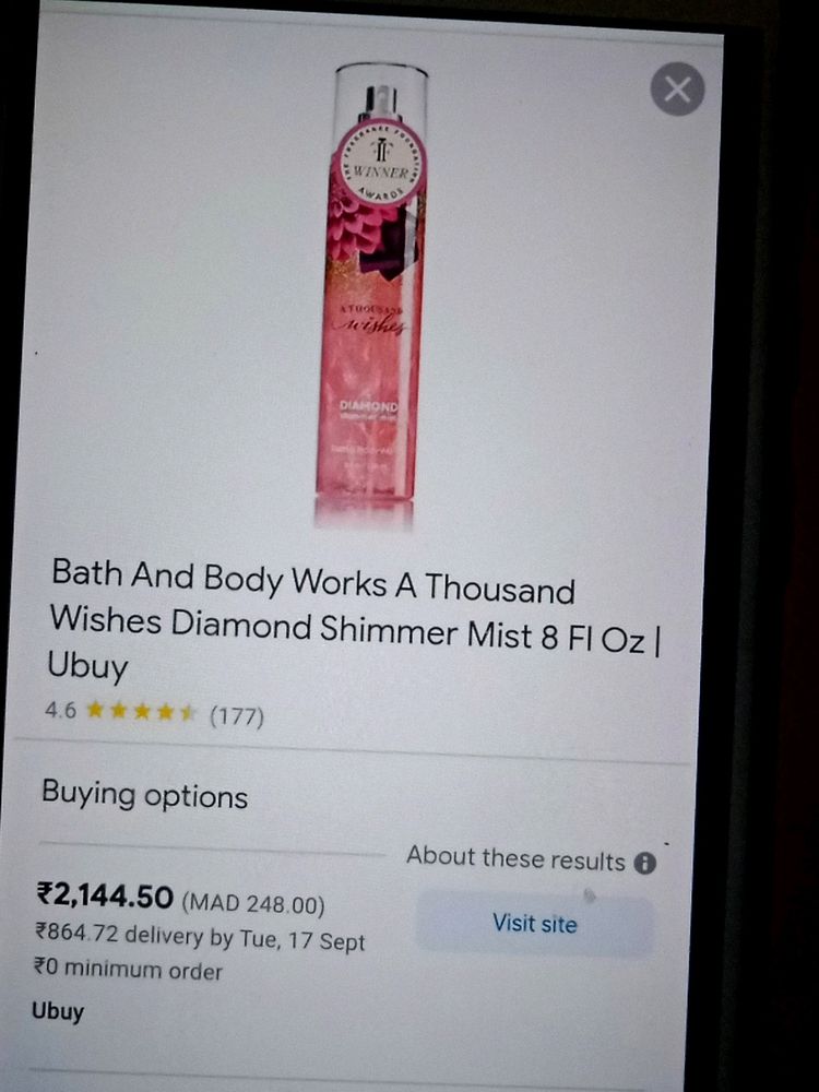 ❤️2.1k Worth BBW-Diamond 💎 Shimmer Mist ✨