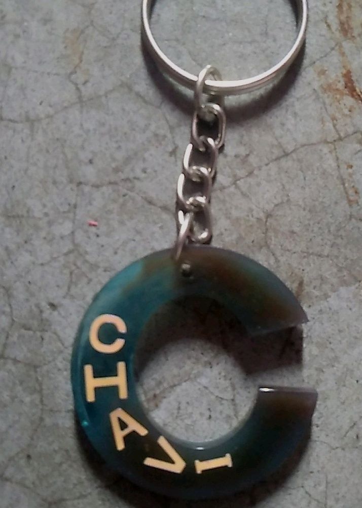 Keychain