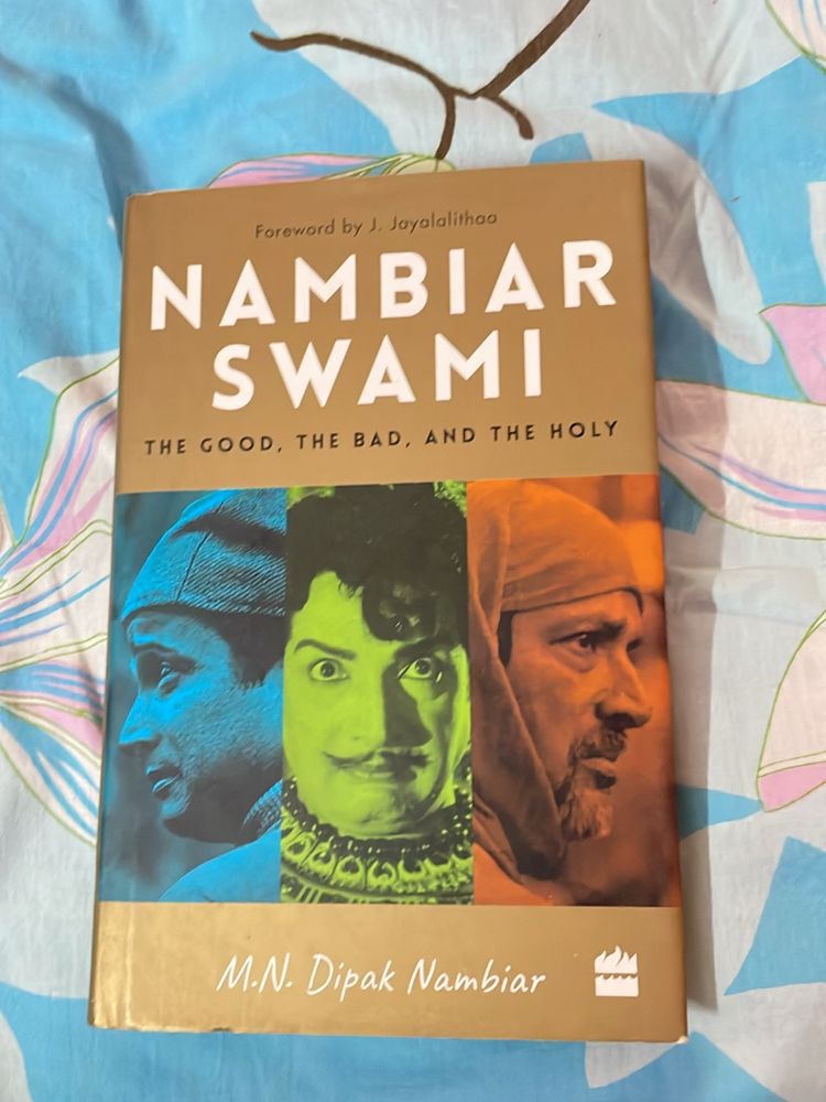 Nambiar Swami