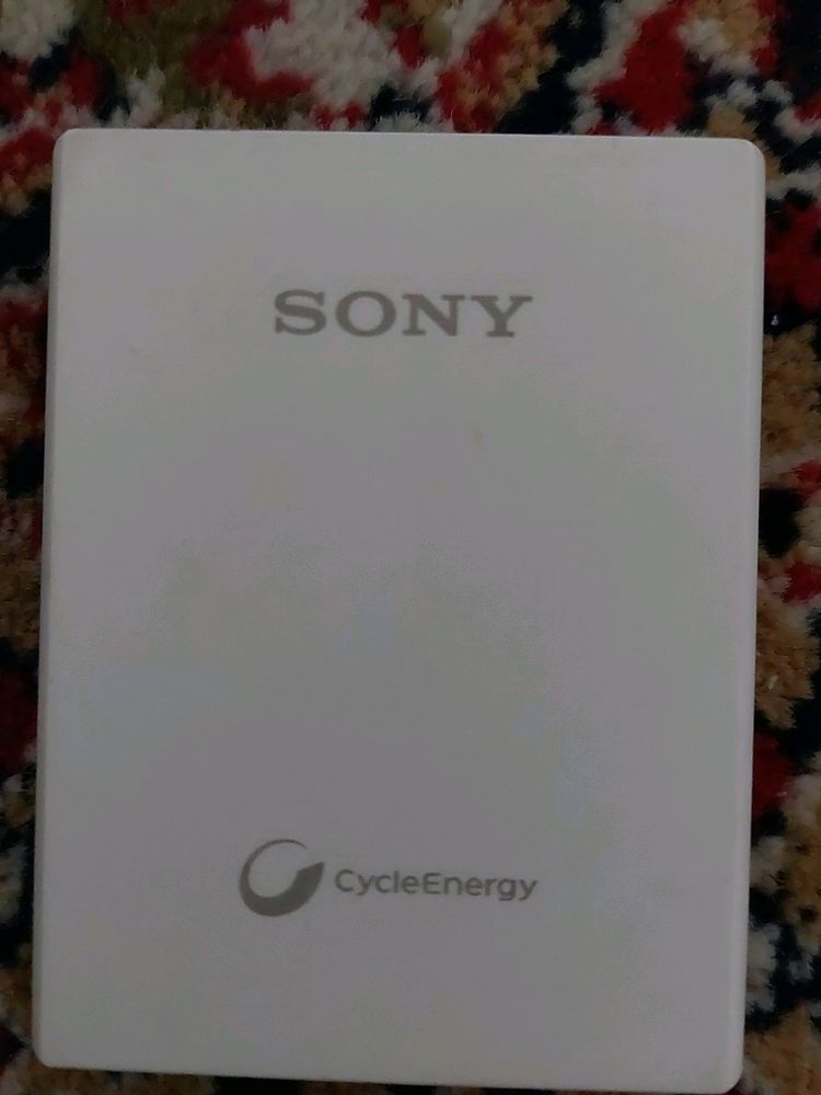 Power Bank