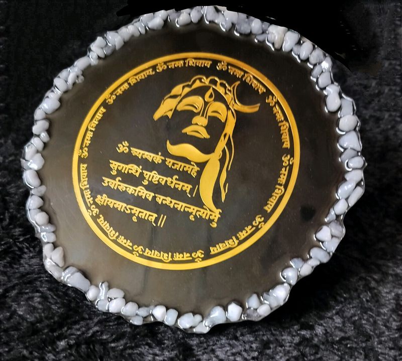 Mahakal Mantra Frame