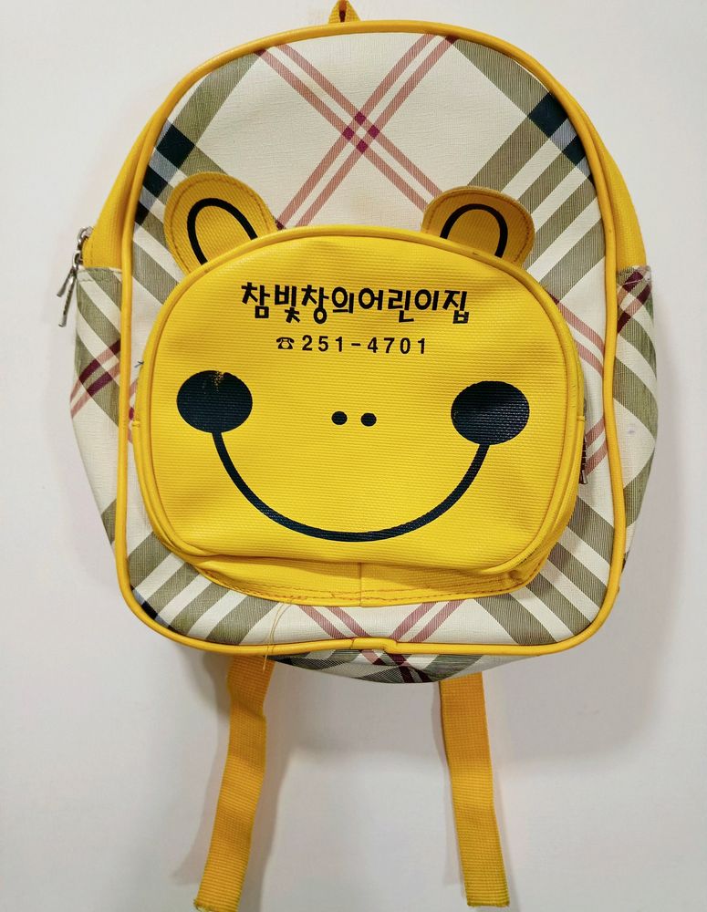 Nursery Kindergarten Bags