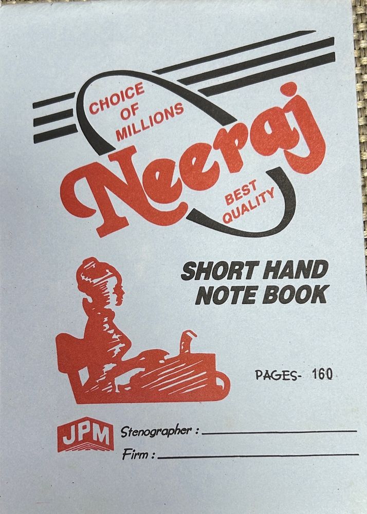 Neeraj Short Hand Book