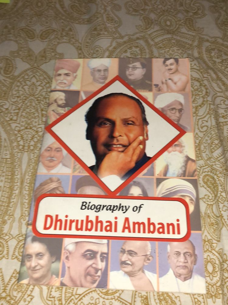 Book-autobiography Of Dhirubhai Ambani