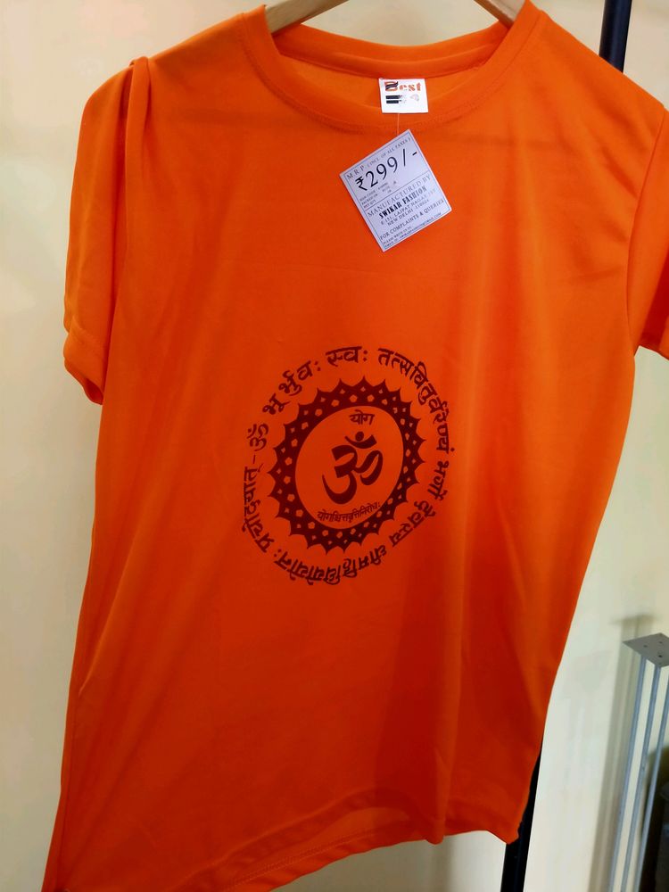 Beautiful Gayatri Mantra i Tshirts