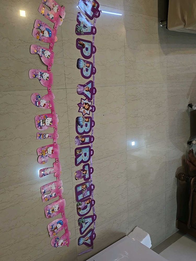 Birthday Banners - 2nos.