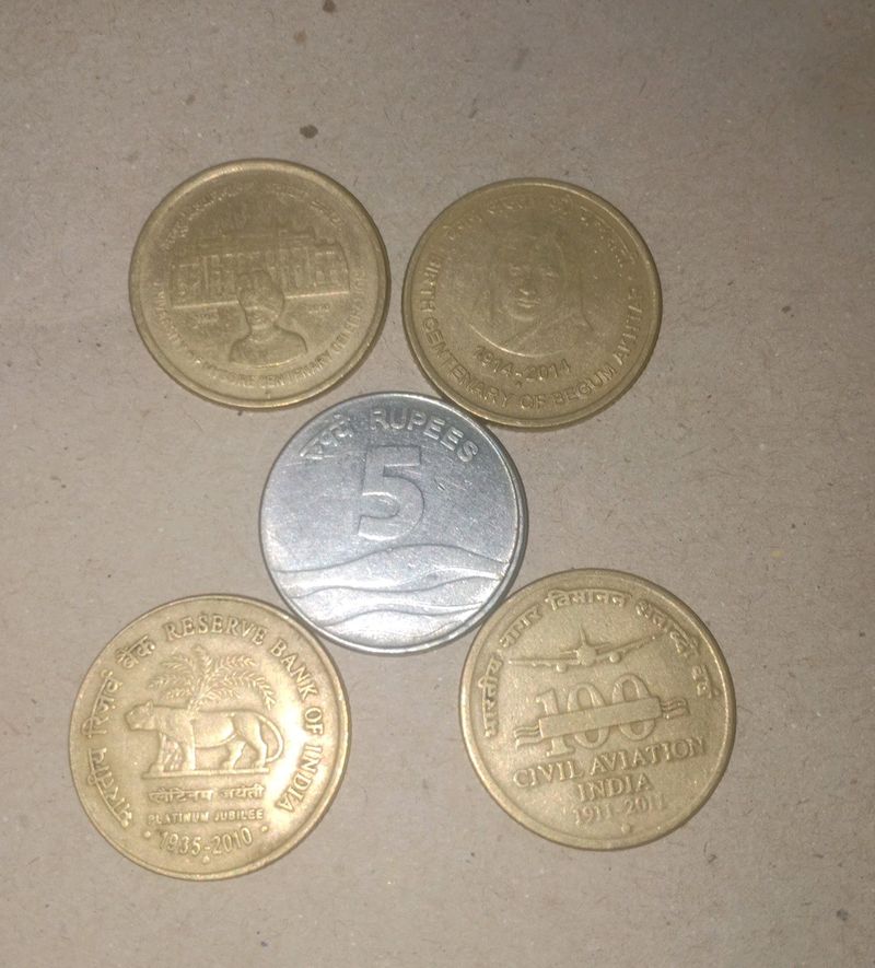 Rare 5₹ Coins Combo