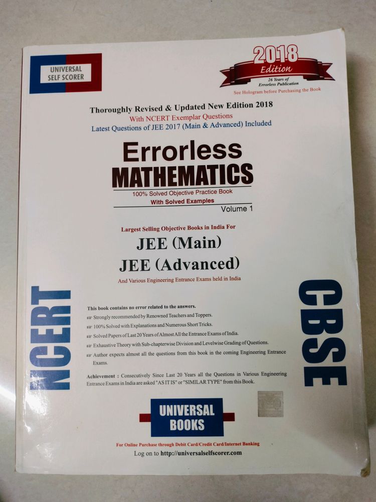 Errorless Mathematics Volume 1 For Jee And Neet
