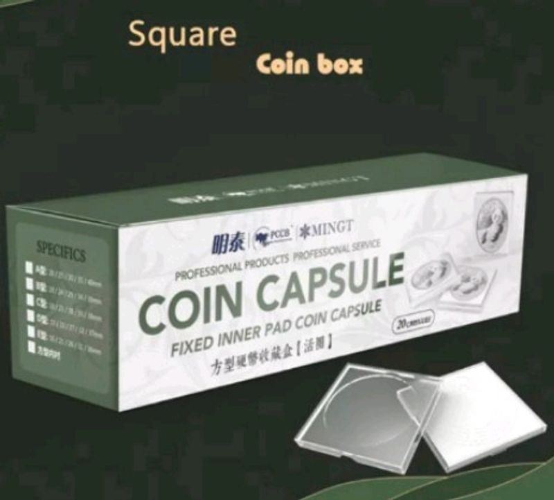 Square ⬛ Capsule Box.