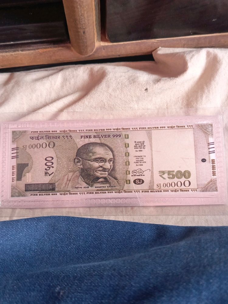 Silver 500 Note