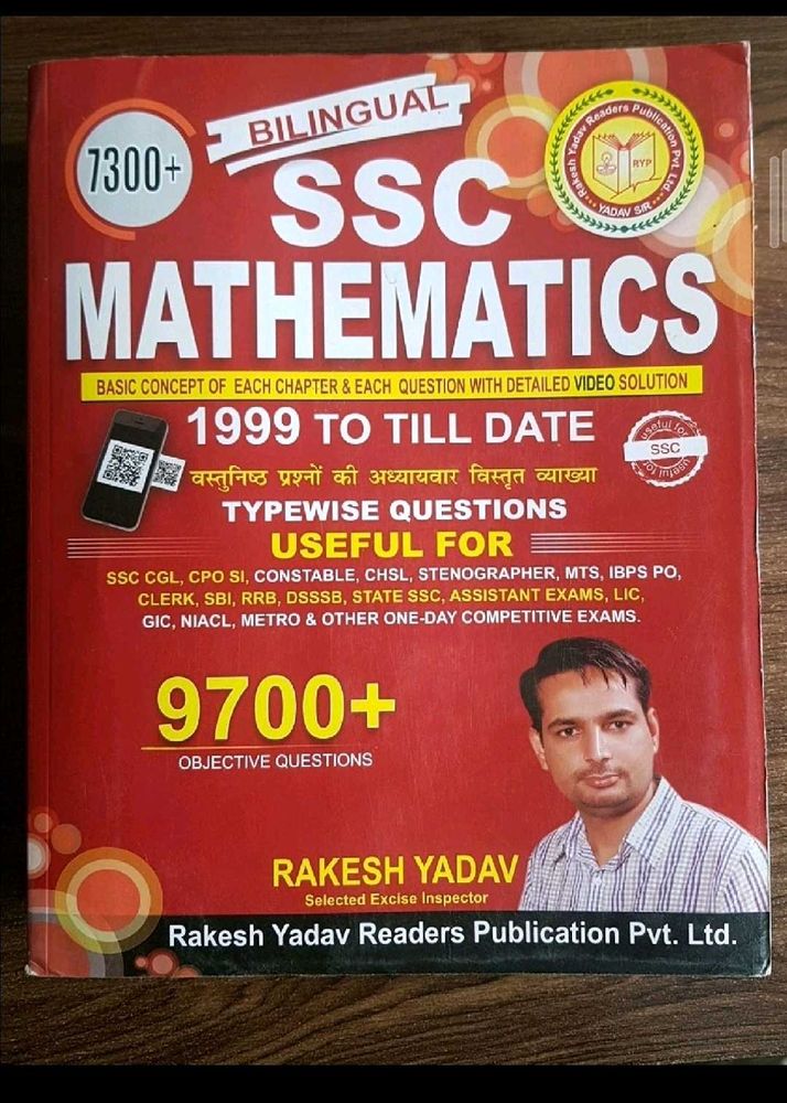 SSC Mathematics By Rakesh Yadav