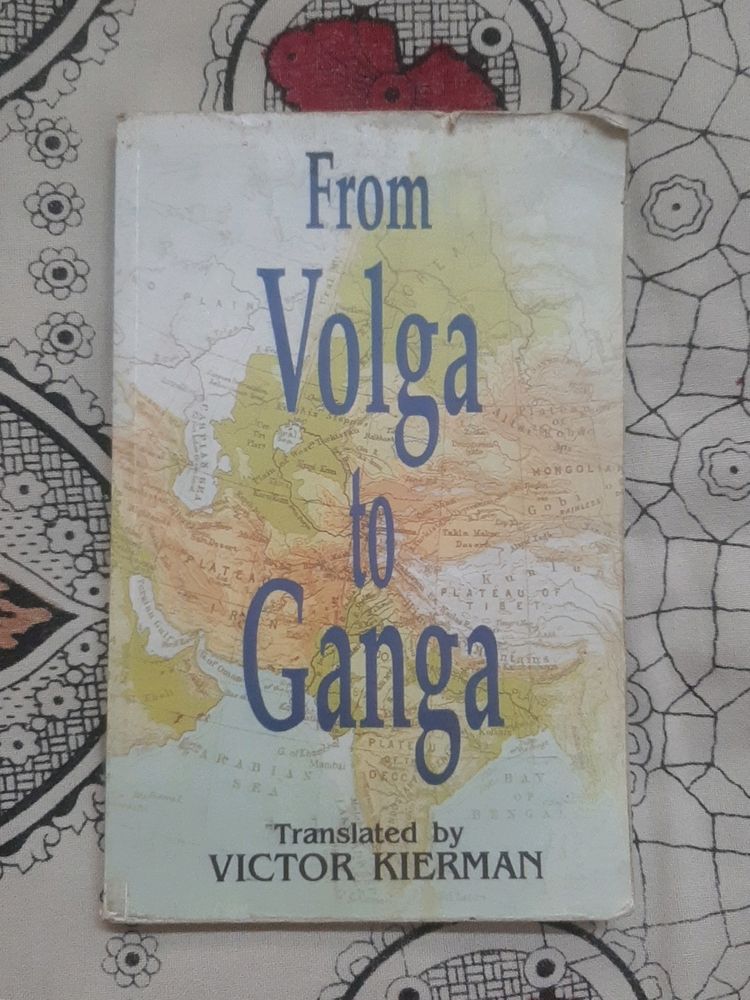 From Volga To Ganga Translated By Victor Kierman