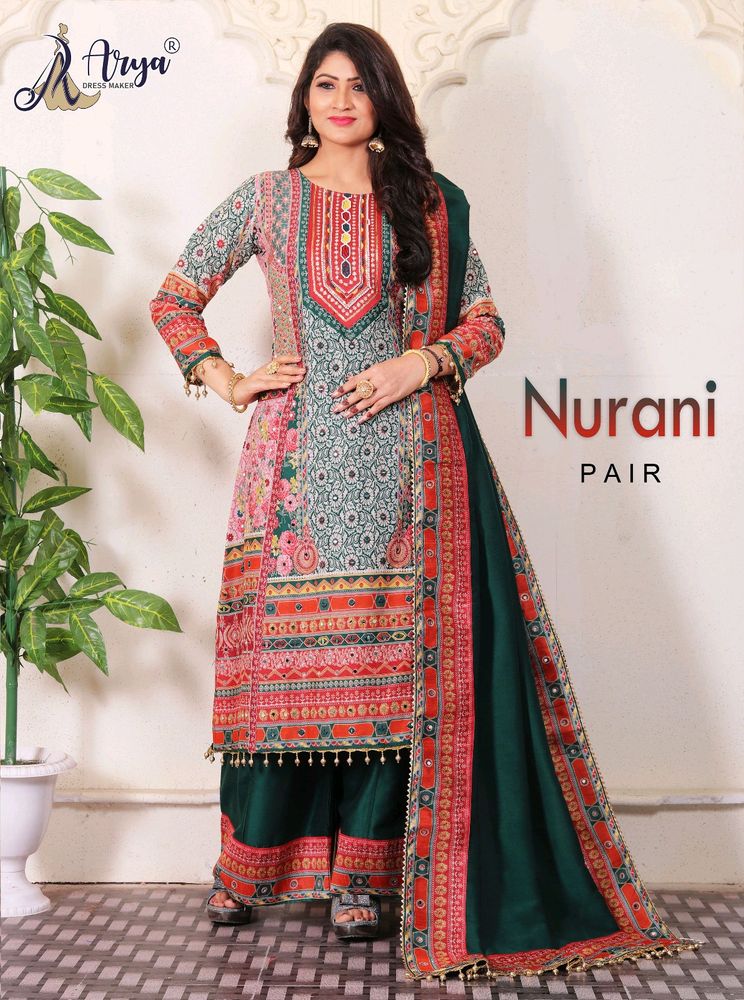 NURANI HEAVY FANCY PLAZZO PAIR WITH DUPATTA SET ••