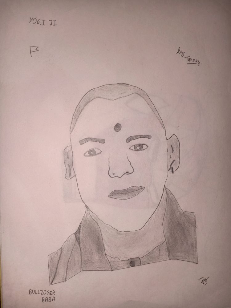 Yogi Adityanath Sketch