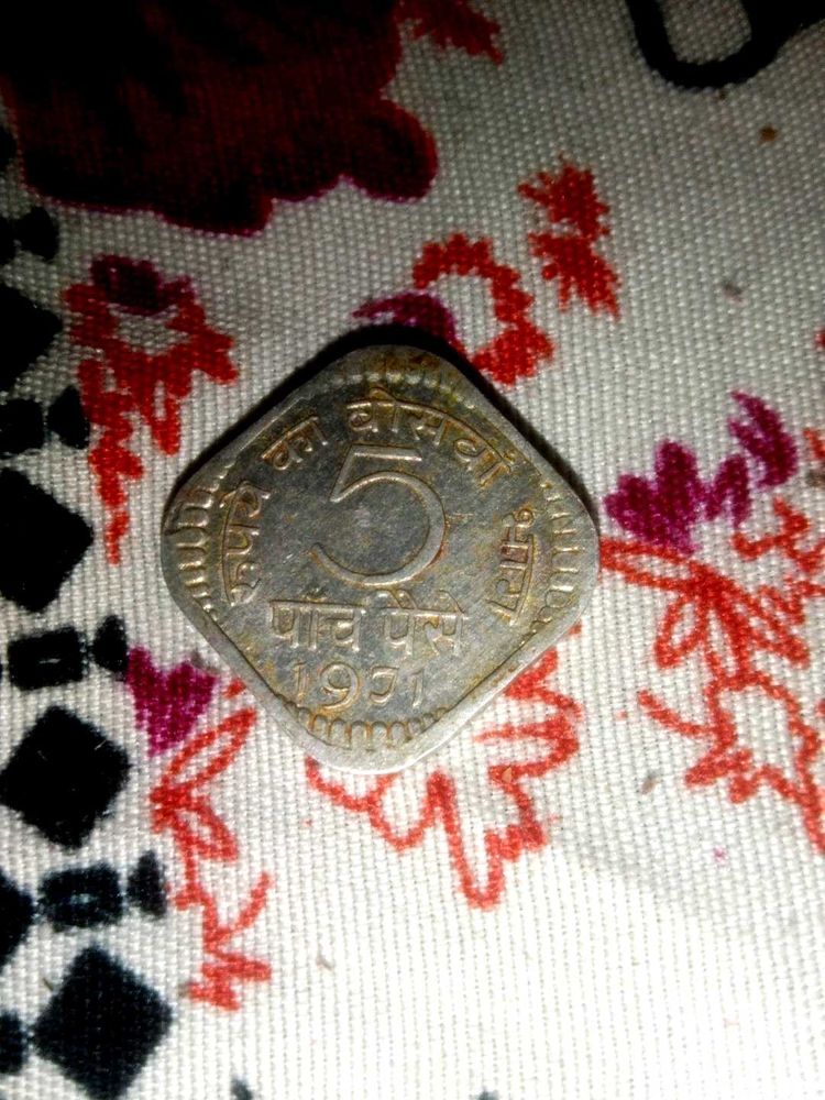 1971 Ka Coin Original