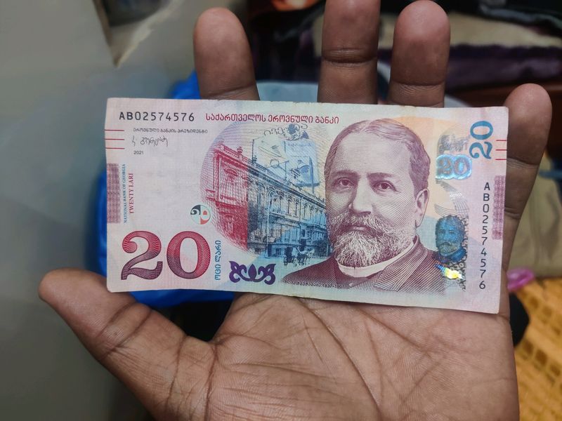 georgia 20,10,5 lari