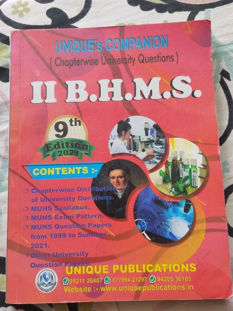 It Is Que Booklet Of Second Bhms