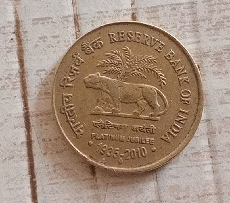 5 Rupees Coin