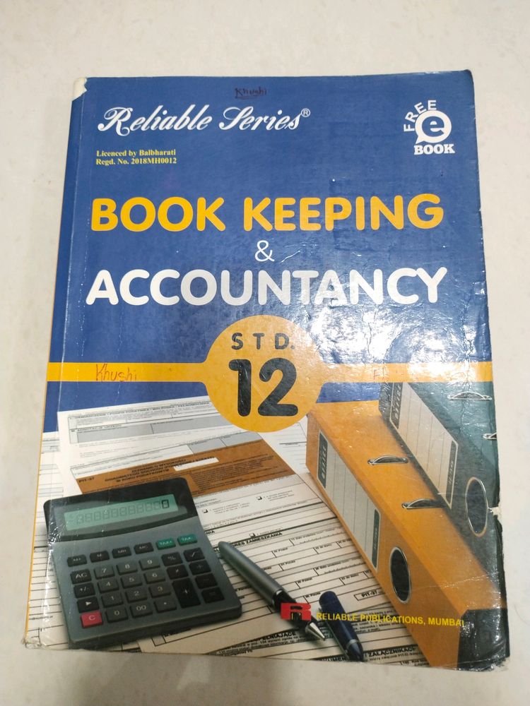 Book Keeping And Accountancy STD12 Realible Series