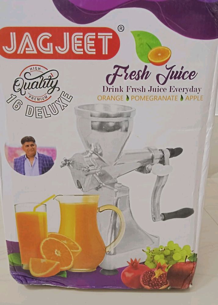 Juicer Machine