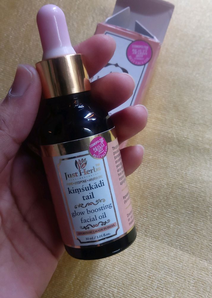 Just Herbs Facial Oil..