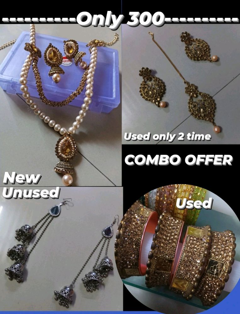 Combo Offer (4 Items)