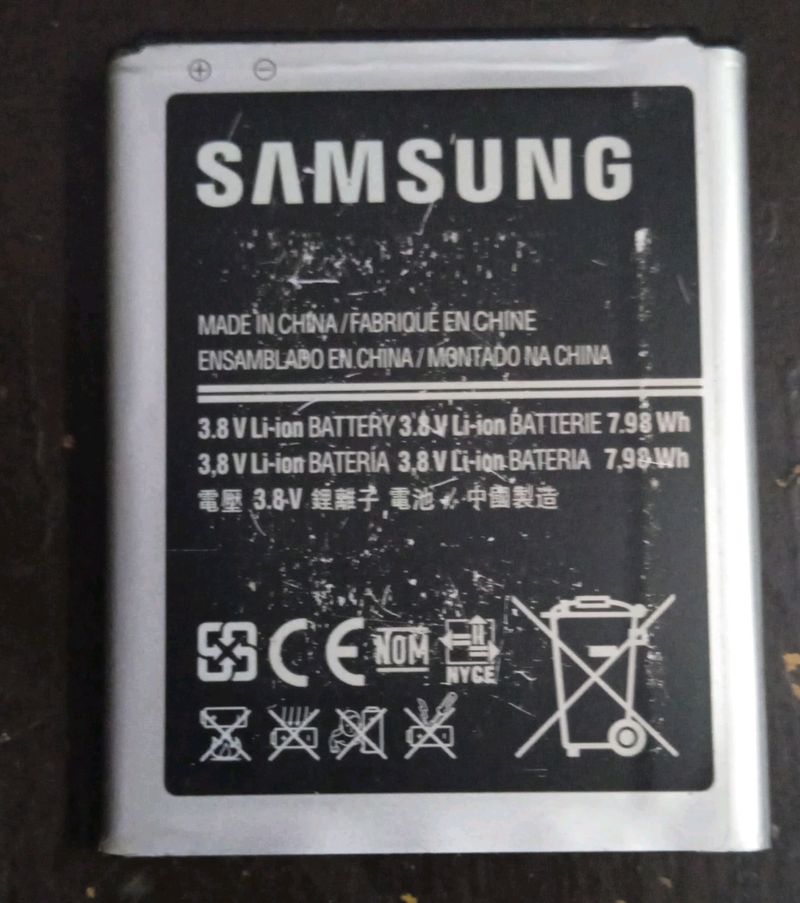 Samsung Galaxy Duos Battery Working Condition