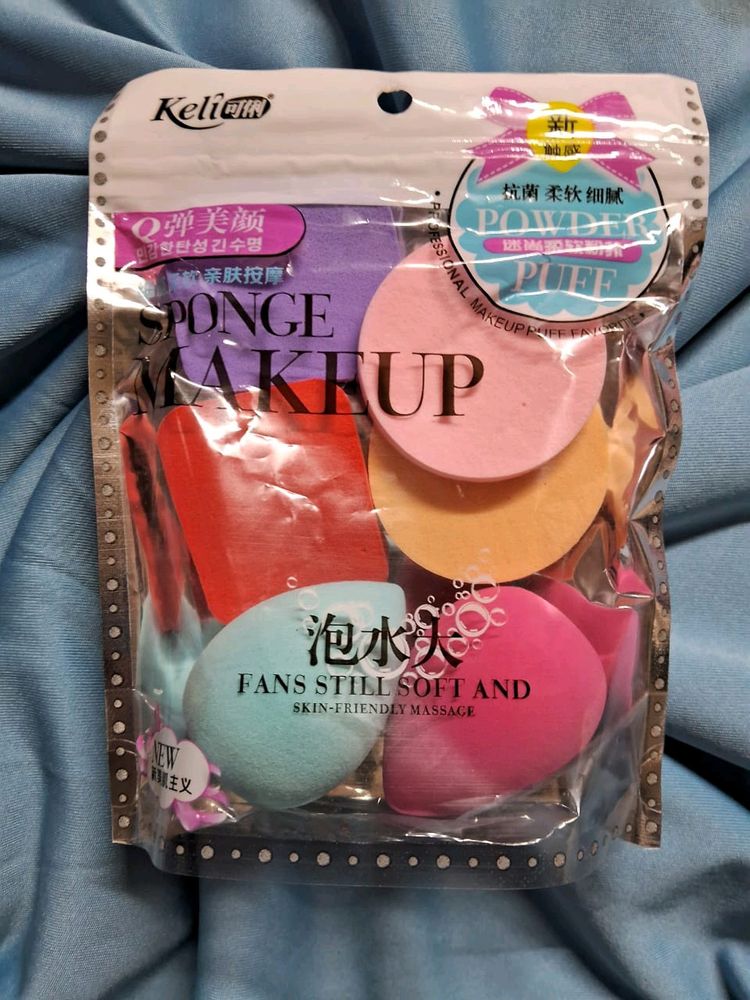 Beauty Blender And Powder Puff