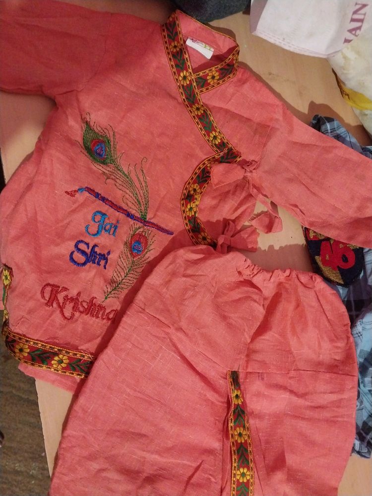 Janmashtami Dress For Baby Krishna