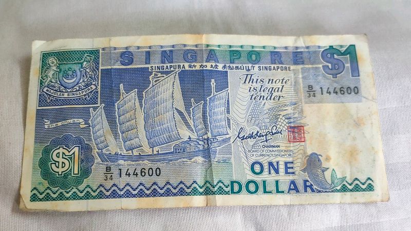 Singapore One Dollar Note