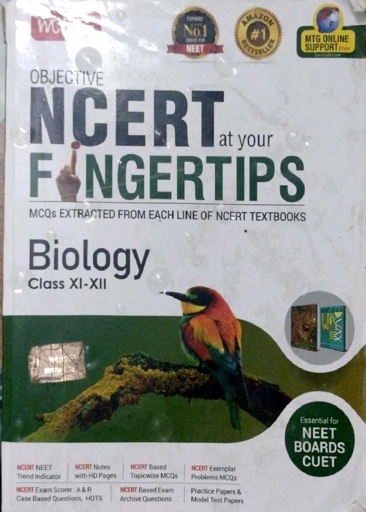 MTG Objective NCERT, Arihant All In One Biology