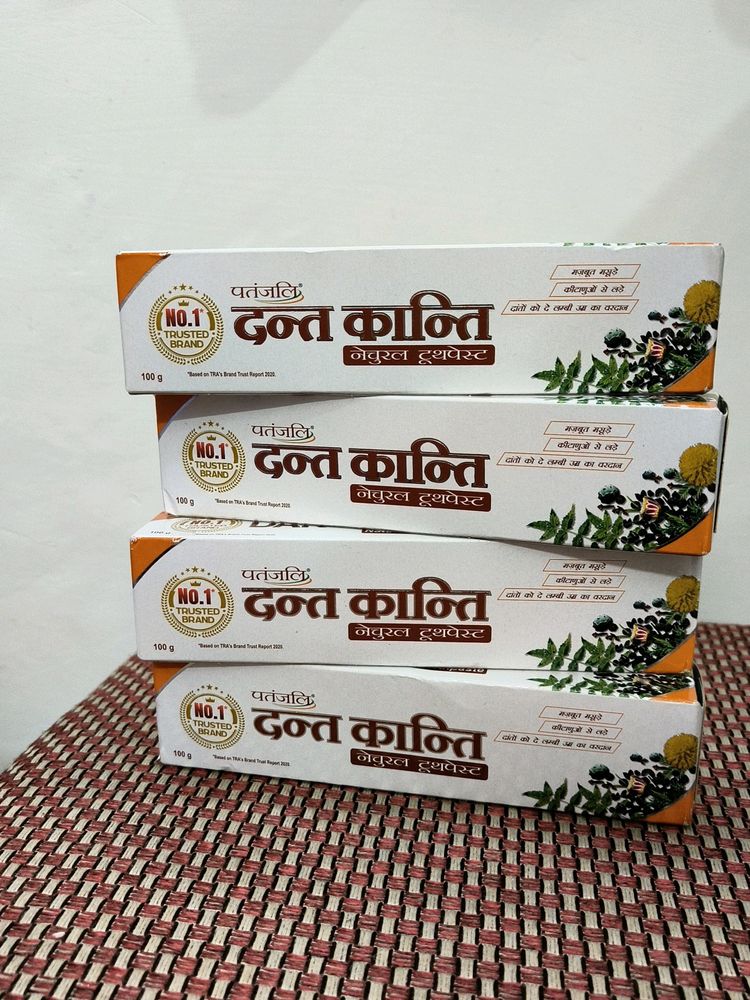 Combo💥 Patanjali Dant Kanti