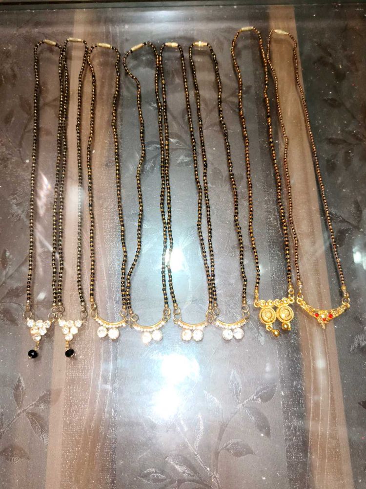 PACK OF 2 Stone Mangalsutra