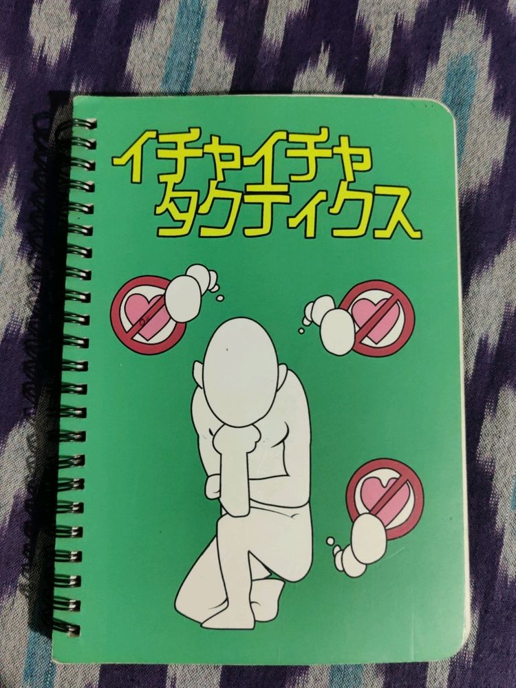 Kakashi Note Book