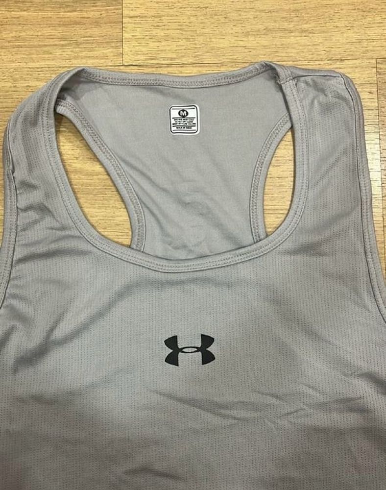 Under Amrour gym vest